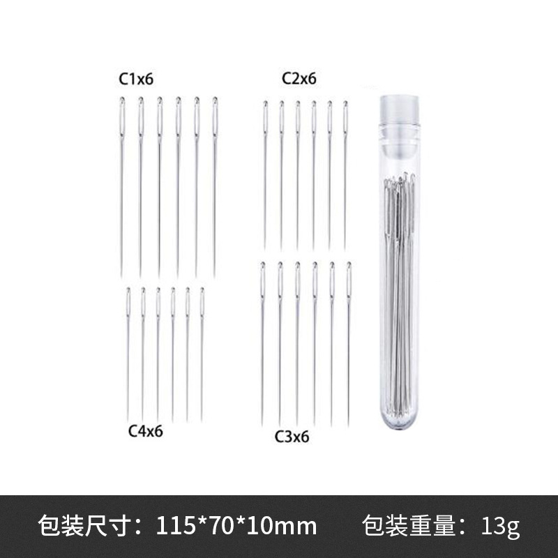 Large Eye Stitching Needles Sewing Needles Handmade Leather Needle Steel Yarn Knitting Needles Sewing Tool Set: Orange