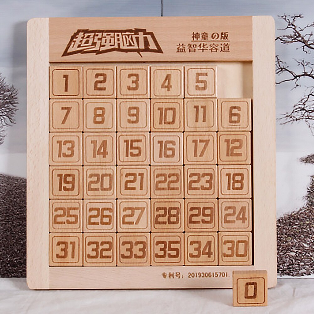 Digital Huarong Road Wooden Puzzle Huarong Road Education Early Learning Toys Sudoku Toys Children Clearance and Unlock Game: lunatic