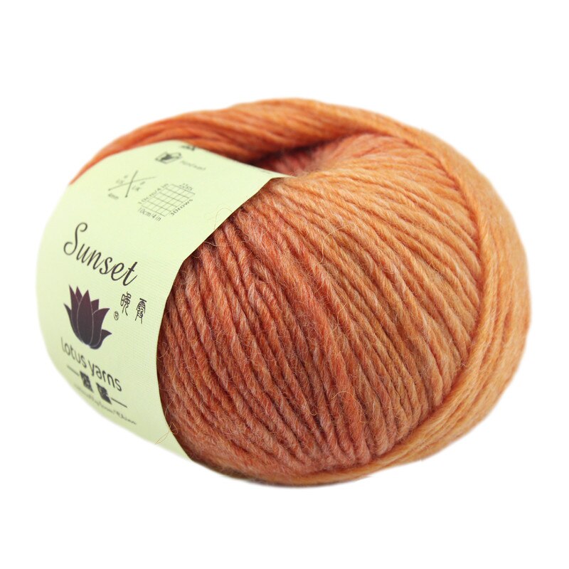 50g merino uld garn regnbue garn hanks til håndstrik og hækling: 265