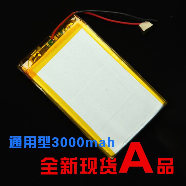 1 PCS 3.7 V 605080 lithium polymeer batterijen 3000 MAH 7 inch Tablet PC batterij batterijen EEN product plek