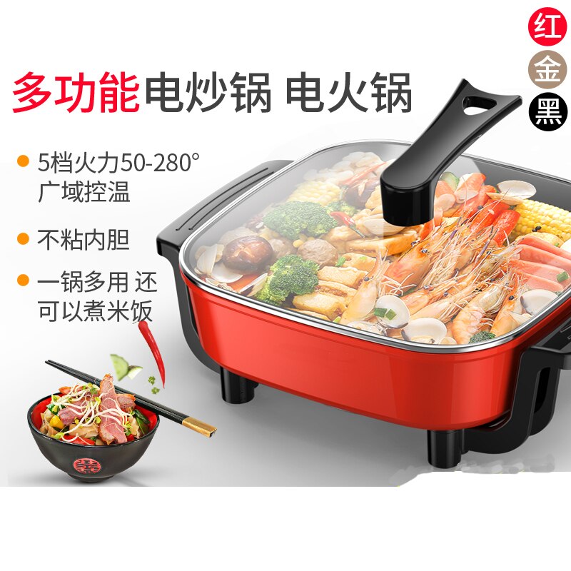 Household Multi-purpose Electric cooker 6L Capacity non-stick pot support Fried Steak Fish Hotpot Multi Cooker