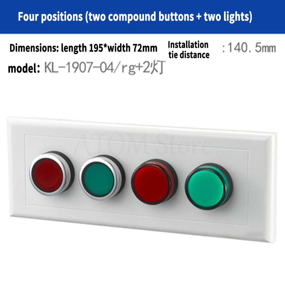 Concealed button switch control box industrial switch button with emergency stop indicator light start stop two position switch: white