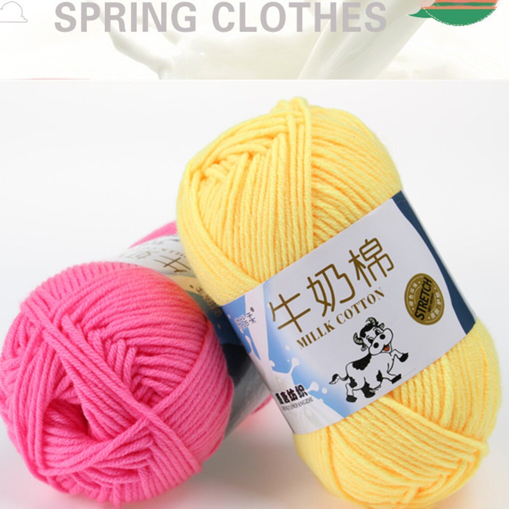 7 Shares Multi Color Cotton Silk Knitting Yarn Soft Warm Baby Yarn For Hand Knitting Thread Supplies