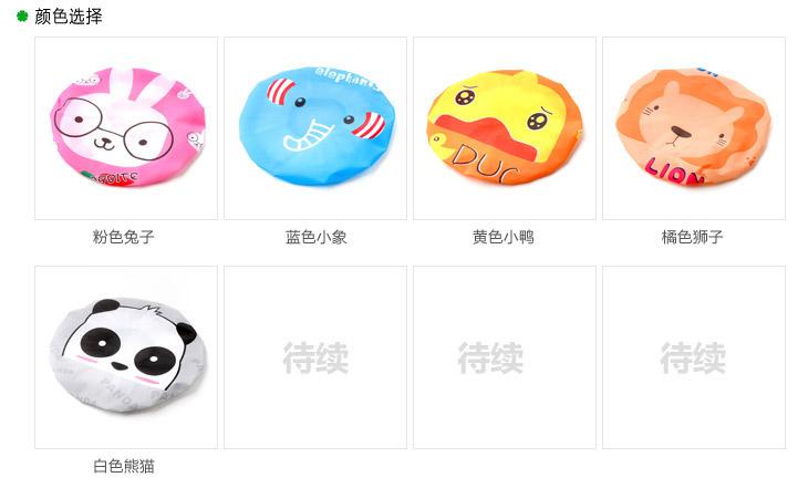 Waterproof Bathing Cap Female Cartoon Shower Cap Bath Head Cover hair Shower Caps Women: 5 different colors