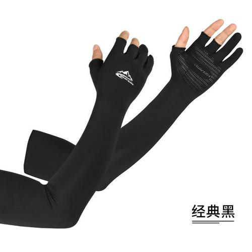 Protección UV corriendo manguitos de ciclismo seguridad deportiva de mangas de brazo mangas de ciclismo protector solar calentadores de brazo MTB cubierta brazalete: black L