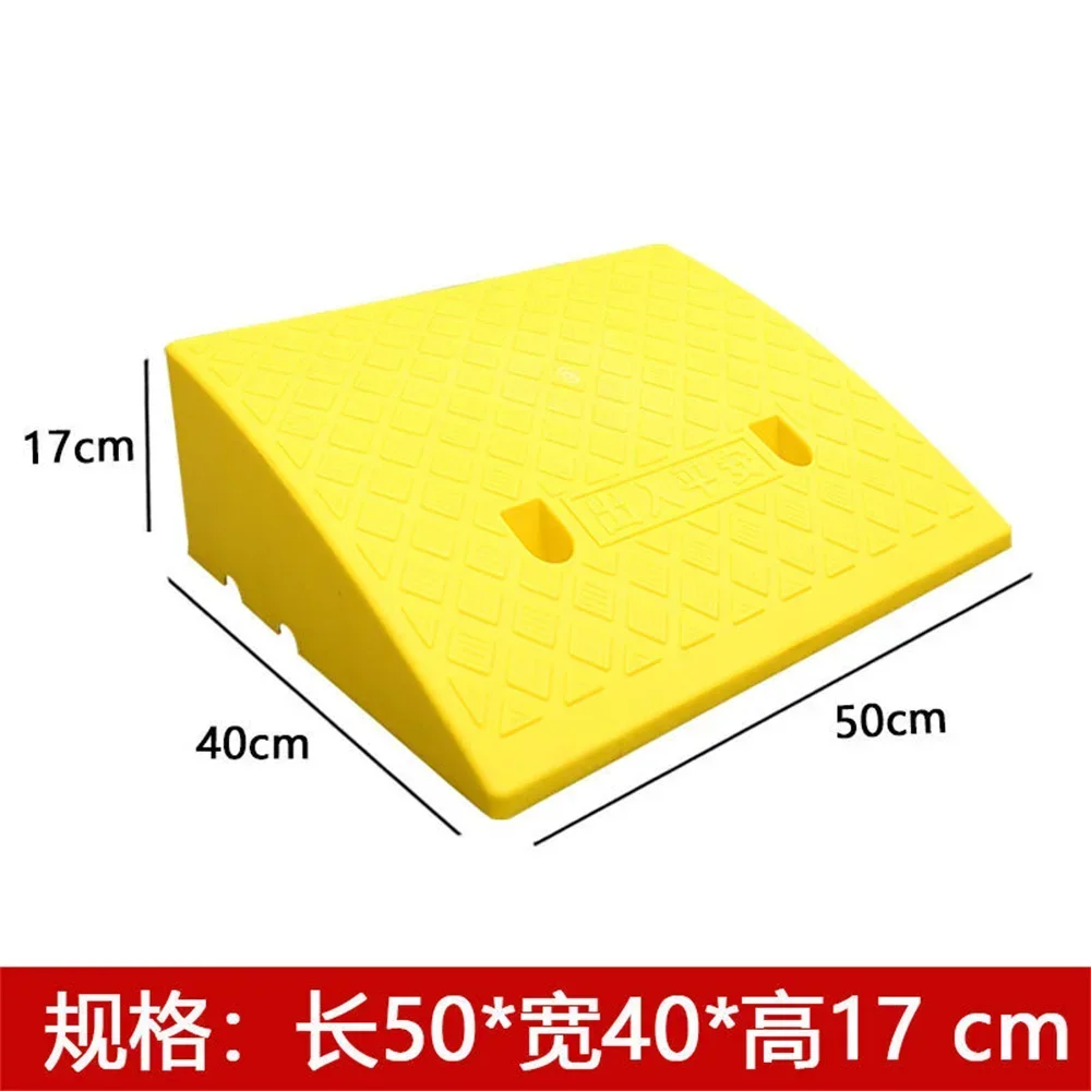 50 * 40 * 17cm Plastic PVC Road Slope Ramp Pad Por... – Grandado