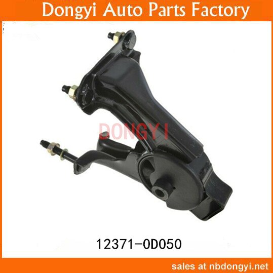 Engine Mount OEM 12371-0D050