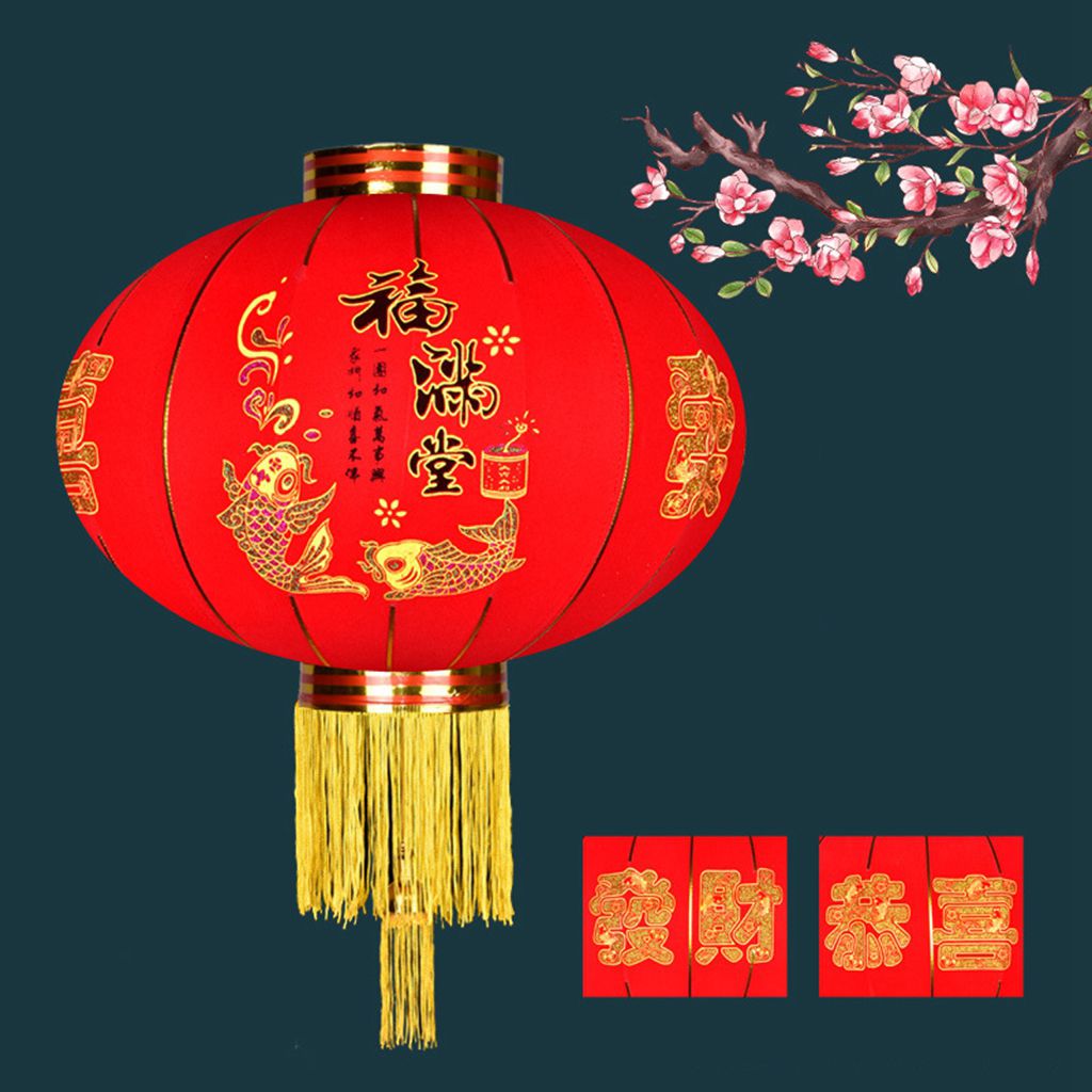 Farol de tela flocado rojo de 38cm de diámetro para exteriores, decoración de Festival de Primavera china, farol de Navidad para decoración del hogar: 3