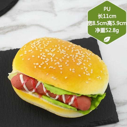 Festliga festtillbehör konstgjorda livsmedel imitation hamburgare simulering hamburgare bröd modell tillbehör rekvisita 2pc/ parti: Djuprosa