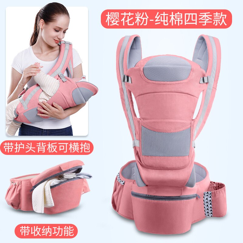 Ademende heupkruk rugzak draagzak draagdoek schouder accessoires draagzak ergonomische baby porteo baby babytas  bw50by: Stijl 3