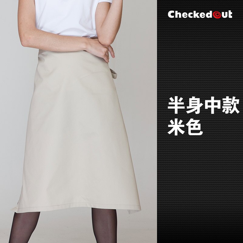 Restaurant chef schort diverse kleur koffie bar serveerster schort huishouden schort: beige