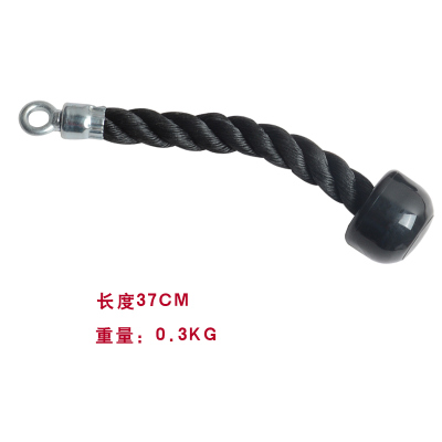 handle Training Rope Pull Down Ropes For Triceps Strength Enhancement Black Fitness Equipment Gym Training Lever: 4
