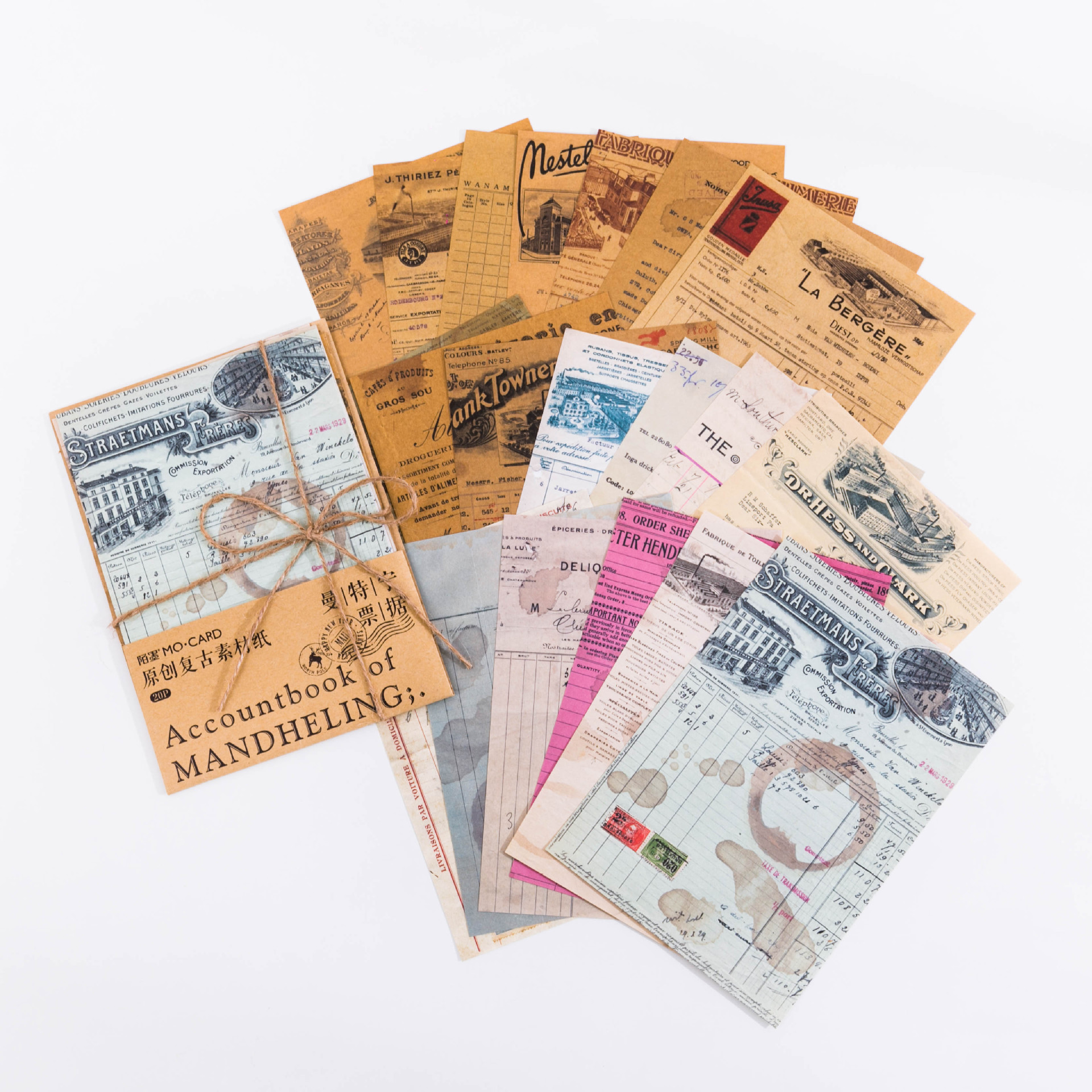 20pcs Junk Journal Vintage Diy Material Paper Coffee Series Scrapbook Card Making Diary Diy Kraft Paper Retro Writing Paper Card: F