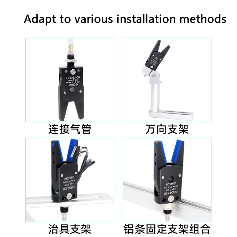 Pneumatische Grijper Manipulator Armatuur voor Spuitgieten Grijpen Met Sensor Schakelaar Water Uitloop Clip Robot Arm Arm Armatuur Cilinder