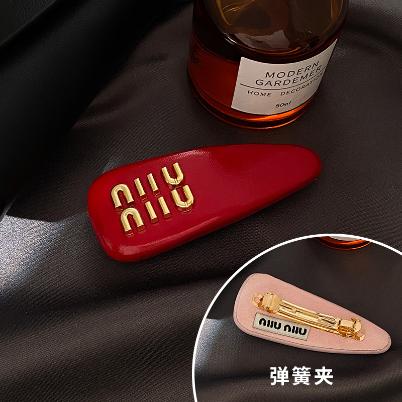 Light luxury hair clips for women, girl hair accessoires, hair pin: Gold