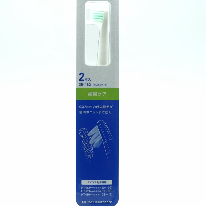 Toothbrush Head SB-122 SB-132 SB-142 SB-172 SB-182 SB-192 HT-B211 HT-B212 HT-B213 HT-B302 HT-B305 HT-B306 HT-B307 for OMRON