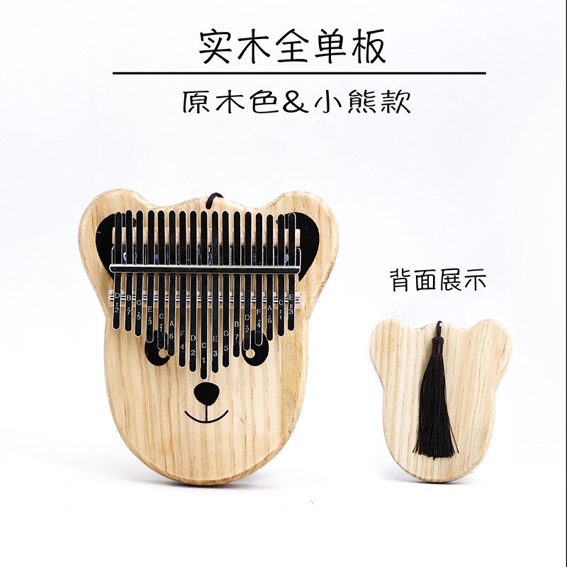 Chinese Lyre Harp Mandolin Special Wooden Miniature Acoustic Harp Traditional Classical Lira Musical Instrument