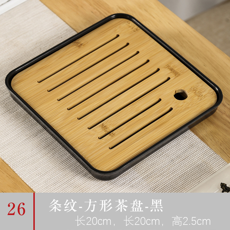 Simple Japanese-style Dry Tea Tray Melamine Bamboo Tea Table Water Storage Hotel Travel Tea Set Home Portable Tray Wooden Tray: black20x20x2.5cm