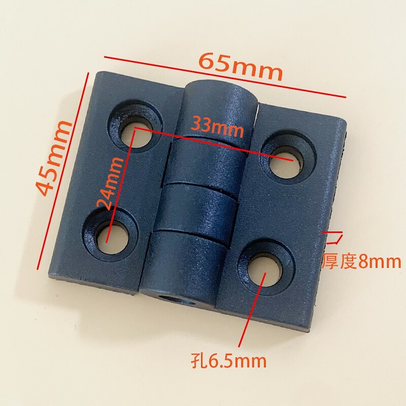 2 Pcs Plastic Hinge Electric Box Cabinet Door Hinge Chassis Black Nylon Hinge ABS Hinge for Furniture Hardware: 45x65