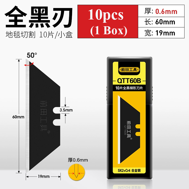 Black Utility Knife Blades SK2 Steel Box Cutter Blades with Plastic Case Standard Blades for Utility Knife Replacement: WHITE