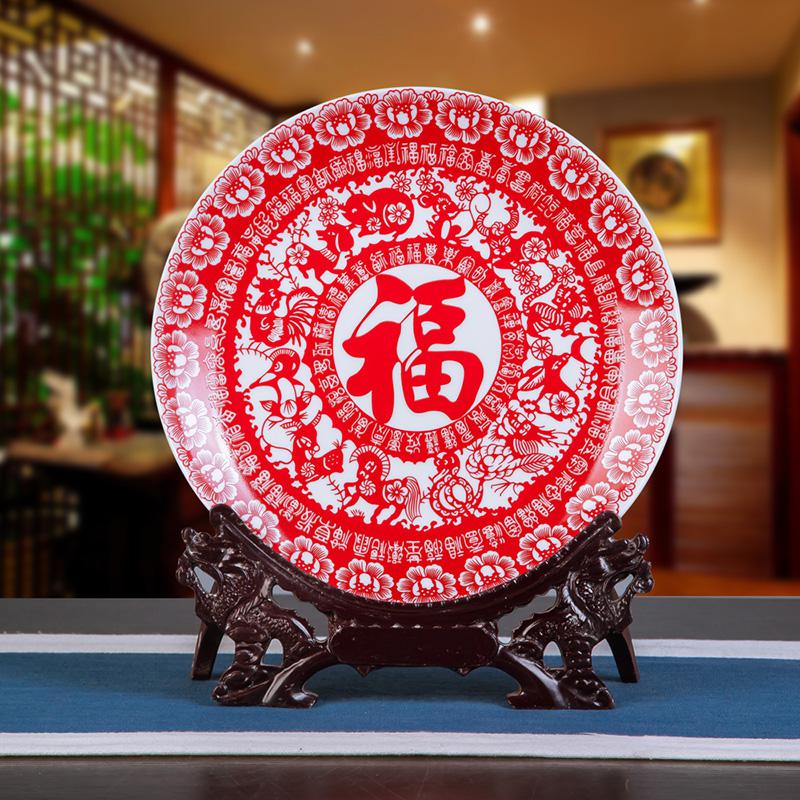 Ceramic Ornament Plate Livingroom Table Figurines Crafts Porcelain Plate Handicraft Wedding Desktop Home Decor Plate Table Art: 9