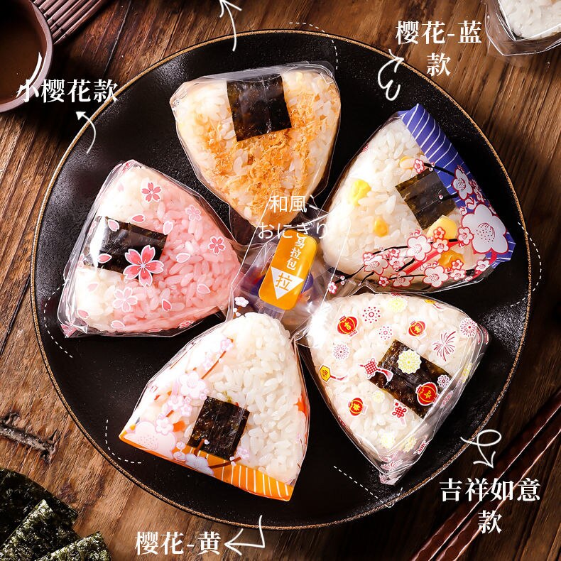 10pcs Japanese Style Triangle Rice Ball Packing Bag Japanese Cuisine Making Tools Bento Accessories