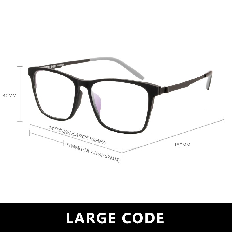 Reedoon Optical Eye Glasses Frame Ultralight Square Prescription Eyeglasses Plastic Titanium TR90 Frame Clear Lens For Men Women: DL2 Large Size
