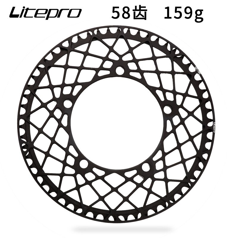 Litepro BMX Folding Bike BCD 130 Spider chainring Tray Chainwheel 53/56/58T Aluminum Alloy Crankset Chainring: 58T black