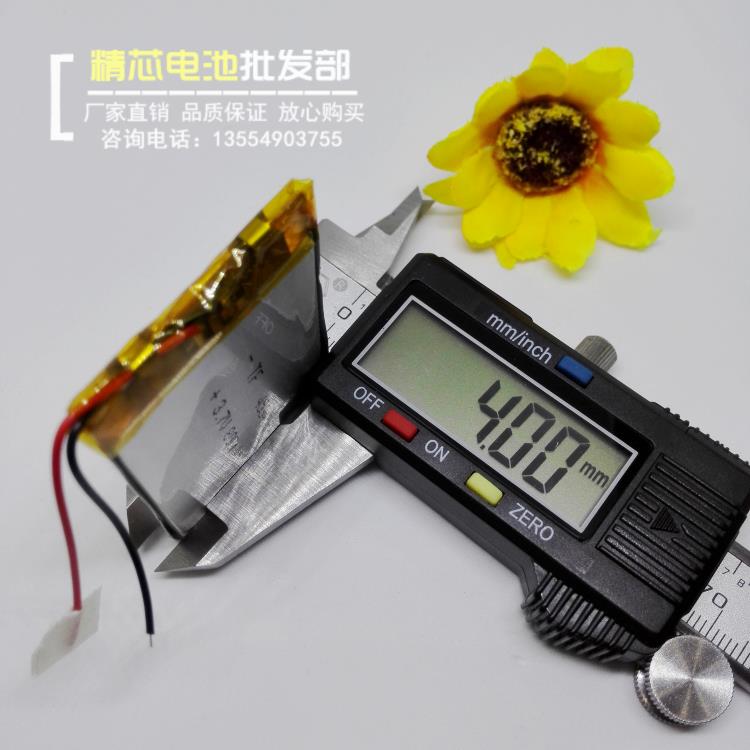 Tacógrafo con batería de litio de 453450 V y 3,7 V, navegador extraíble con carga MP3, oferta especial general, celda de ion de litio recargable