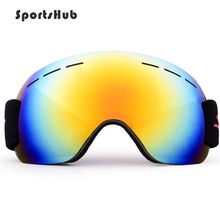 SPORTSHUB Winddicht Ski Goggles Anti-fog Grote Ski Masker Bril Skiën Mannen Vrouwen Sneeuw Snowboard Goggles CS0018