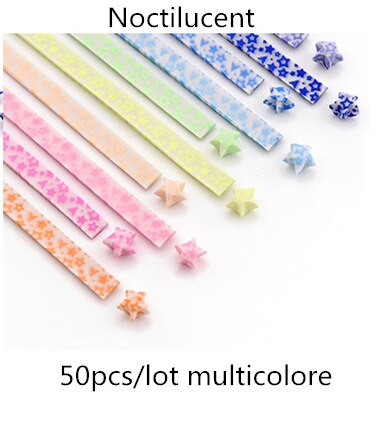 Dubbi 50pcs/lot noctilucent star color paper handmade diy lucky star paper quilling tools decoration paper for children: noctilucence 2