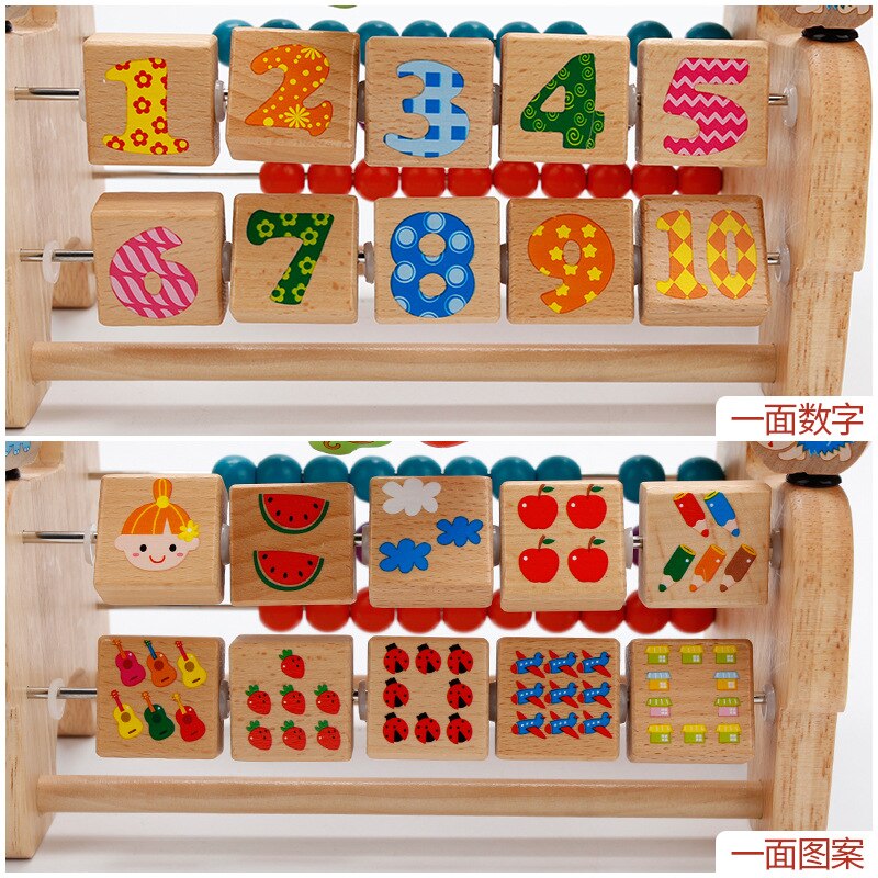 Cartoon Wood Horse Computing Frame Early Training Educational Toys Trojan Horse Round Bead Calculation One Piece Baby Block