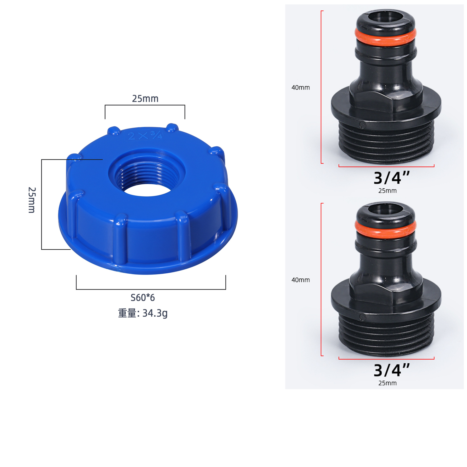 Adaptateur de remplissage d'eau de caravane avec raccord rapide, ensemble d'adaptateurs de commande de base, bouchon de carburant, filetage grossier IG60, pièces automobiles, précieux, 1 jeu
