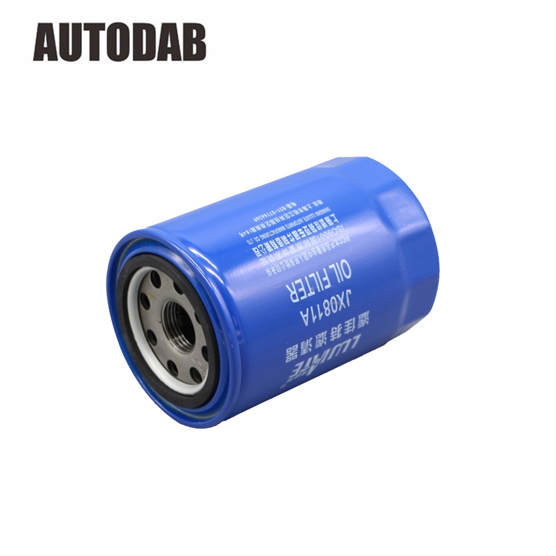 Oil Filter For Jx0811a 4110/3 1012010/4k 93*140cm Grandado