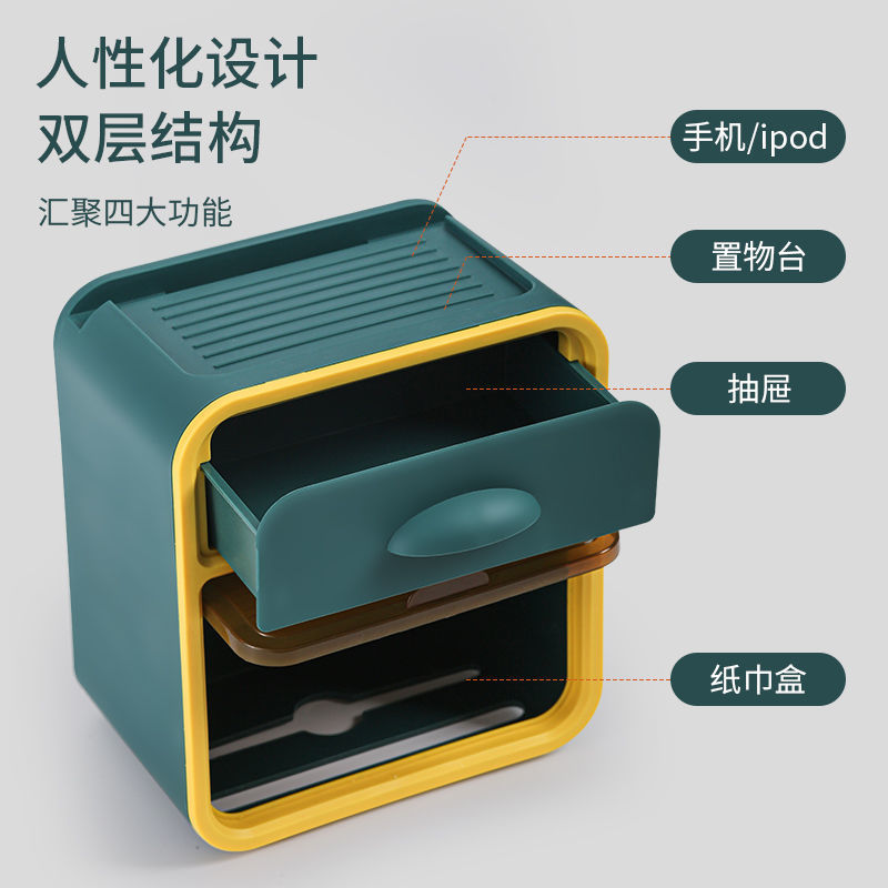 Caixa de tecido higiênico caixa de papel de bombeamento de parede prateleira sem perfuração caixa de armazenamento à prova dwaterproof água guardanapo caixa de papel colocar caixa de papel