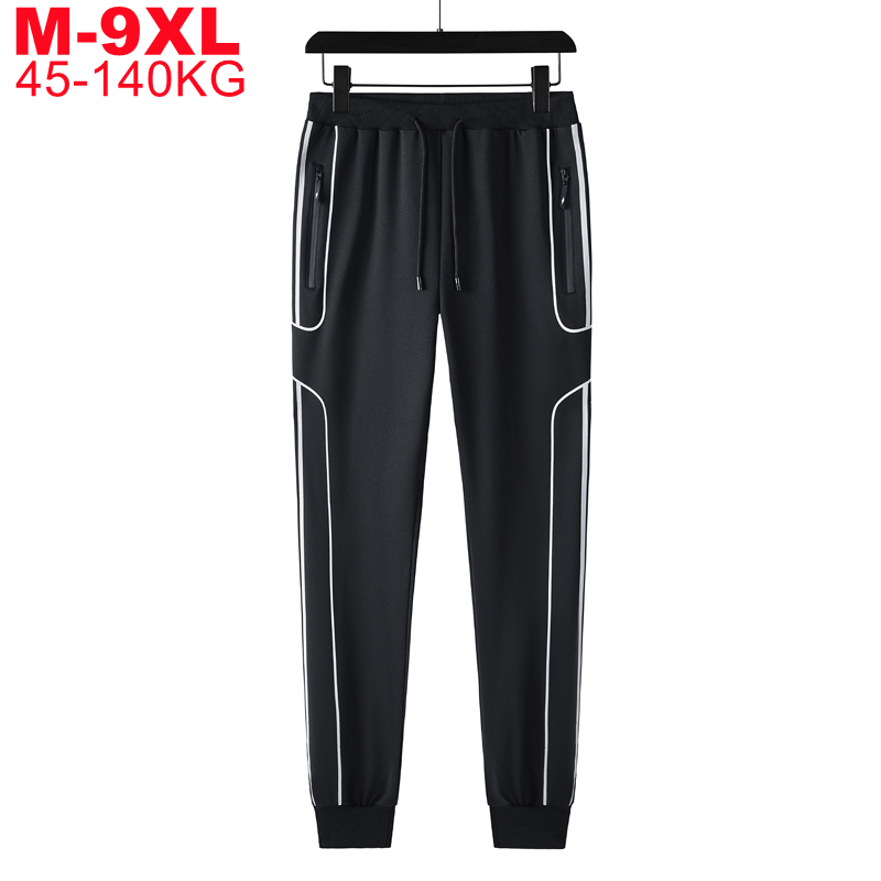 Sweatpants Men Elastic Loose Stretch Track Harem Pants Man Plus Big Size 7xl 8xl Joggers Sports Korean Streetwear Male Trousers