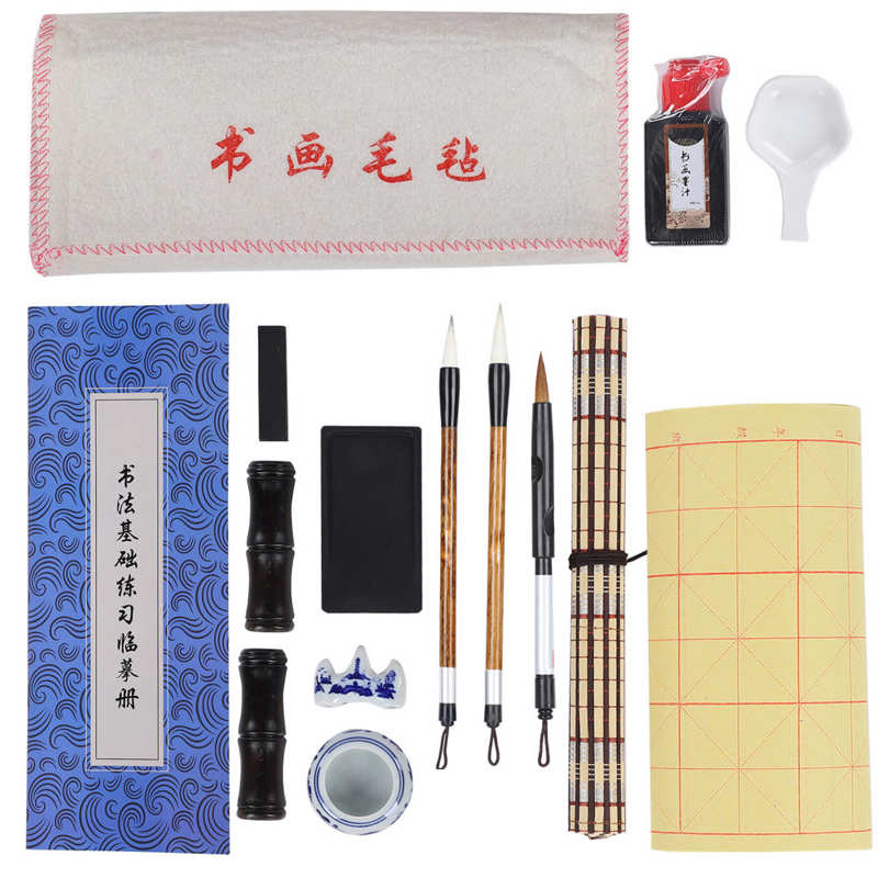 Chinese Calligraphy Set Writing Brush Ink Stick Slab Paper Beginner Student Practice