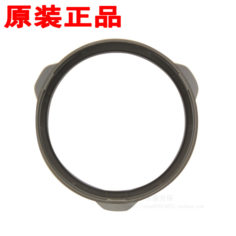 385CN dust cover filter cotton cover 3200 dust cover 3301CN filter box cover 3N11 filter cotton plastic cover