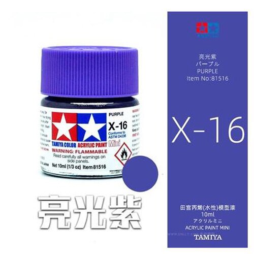Tamiya 10ml Color Acrylic Paint(Mini's) 81501-81517 Bottles X-1 To X-17 Colors/Gloss: X16-81516