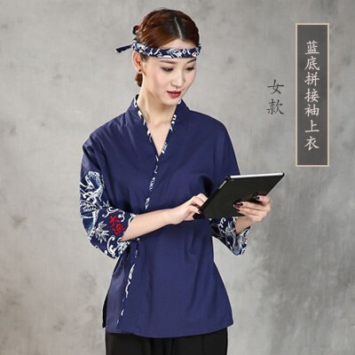 Japanese Style Long Sleeve Work Uniform Clothes Restaurant Sushi Chef's Clothes Kimono Work Suit: Auburn / 155-160
