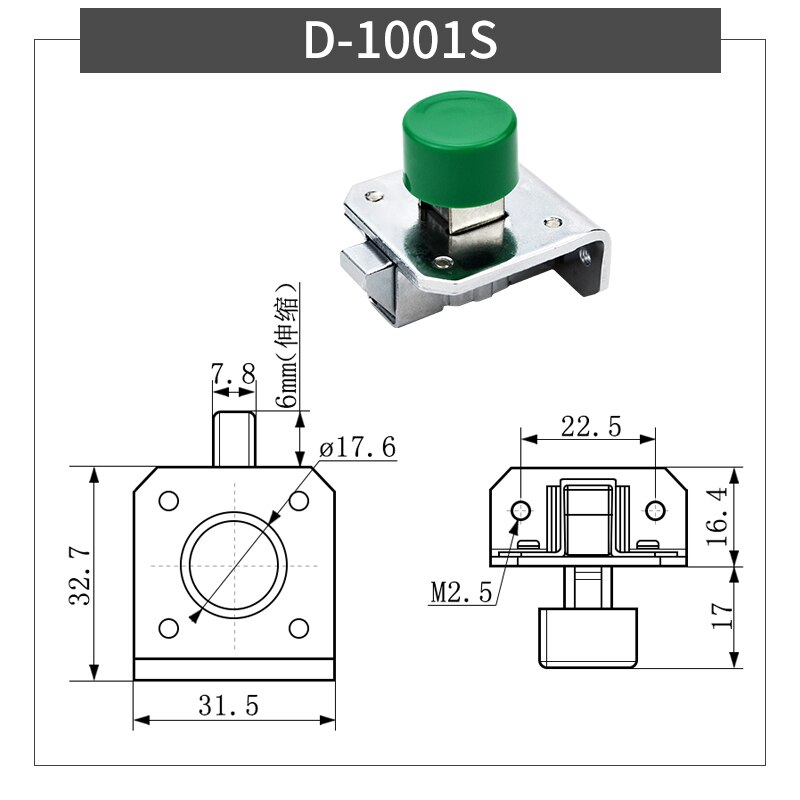 Typ ciągnąć automatyczna zapadka sprężynowa przesuwne przemysłbyć winnym zamki drzwiowe, łącznik samoblokujący niebo i ziemia ciemny sworzeń drzwiowy: 1001S