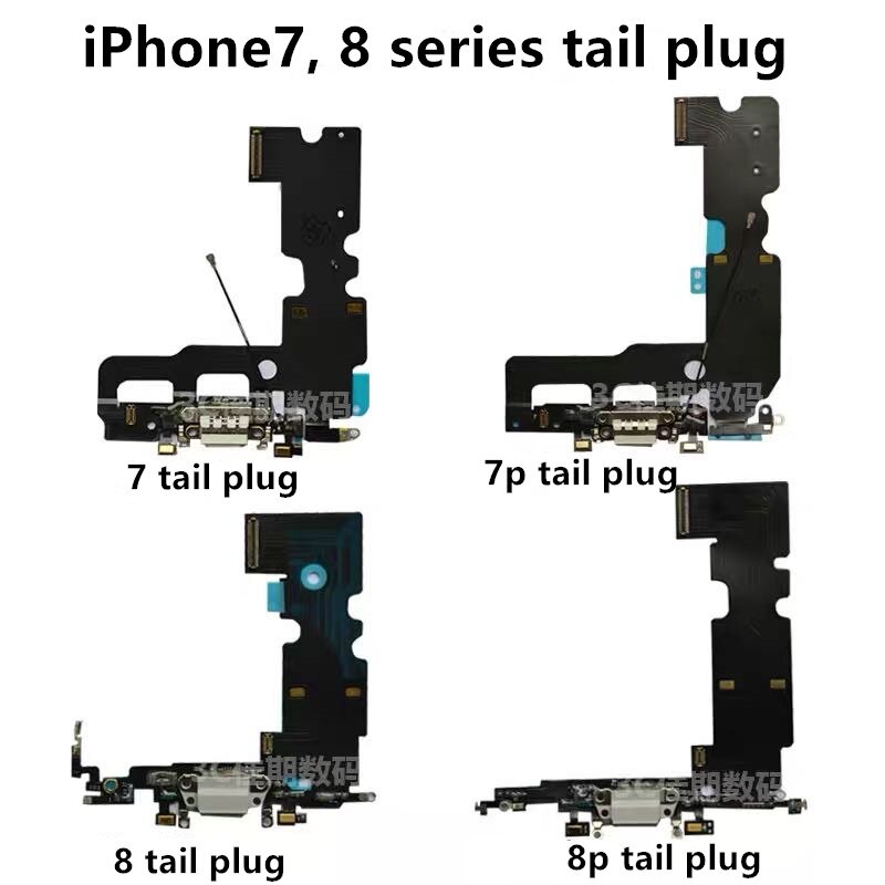 Applicable to iPhone 6 6s Plus 7 SE base tail plug cable, bottom USB charger microphone port base charging cable.