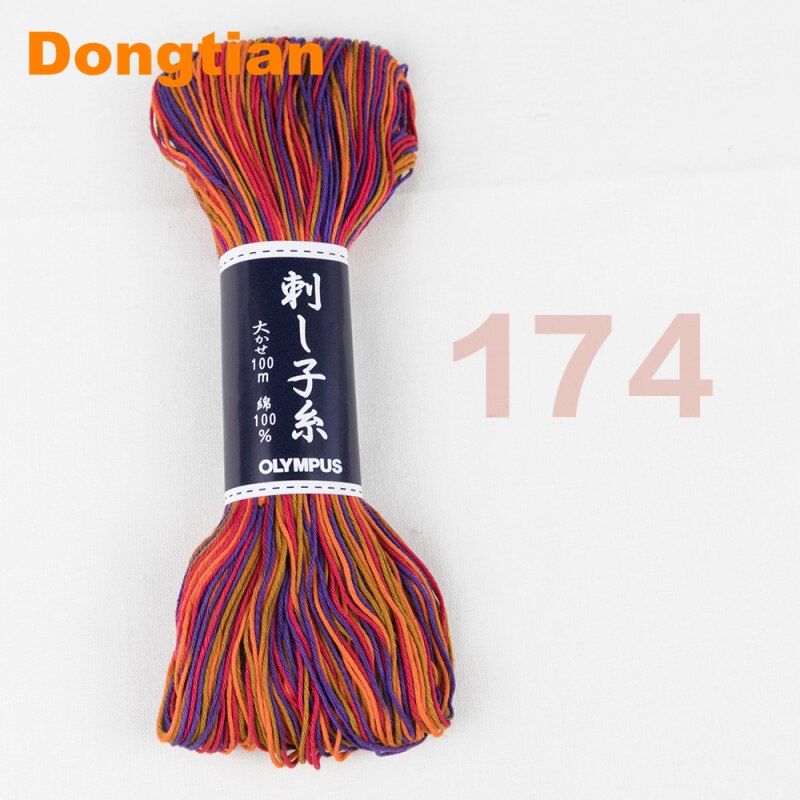100 meter / stykke olympus gradient sashiko tråd 100%  bomuld 6 tråde broderitråd lavet i japan 7 farver til rådighed: 174