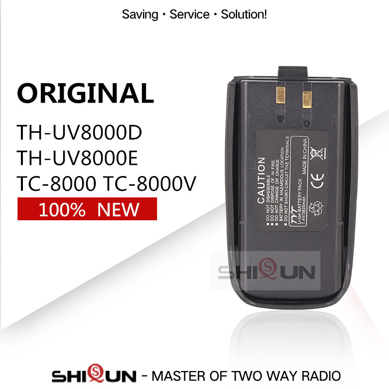 TYT 1PC TH-UV8000D walkie-talkie TH-UV8000E UV8000E TC-8000 batteria agli ioni di litio 3600mAh per radioamatori CB a doppia banda UV8000D 10W
