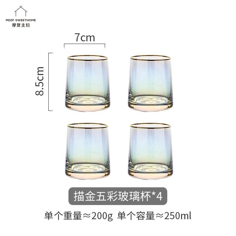 Household water cup high value glass whisky wine cup drink cup set whiskey glass lot: 8