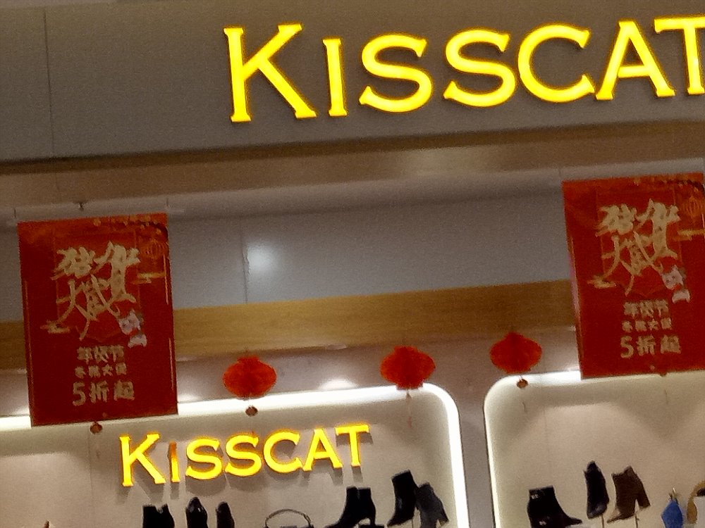 LED Channel Letters, Store front Signs with Installation