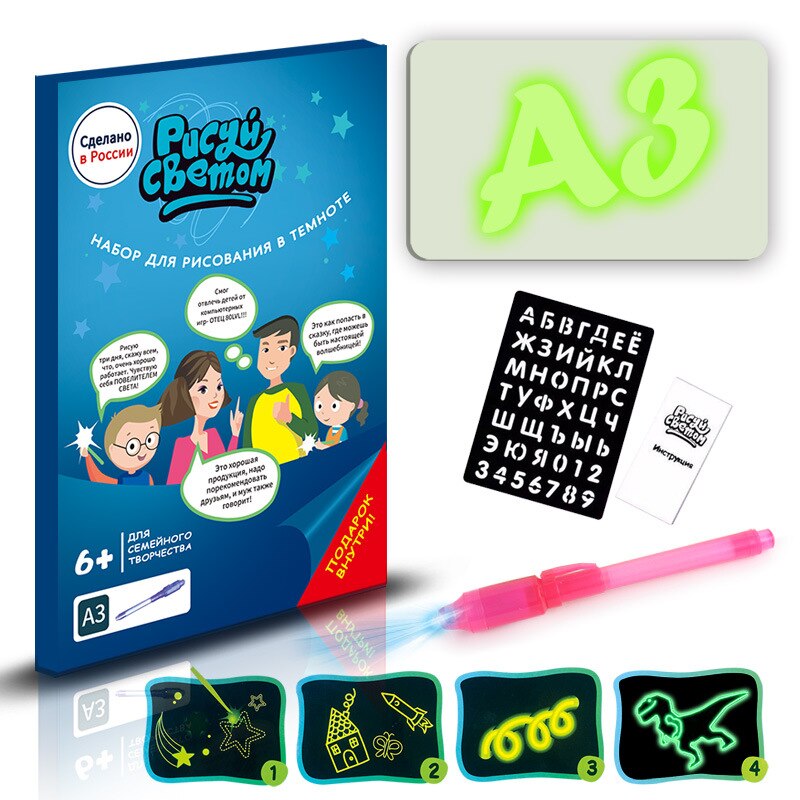Disegnare con la Luce Fun Fluorescente Tavolo Da Disegno Per Bambini Luminosa Graffiti Del Fumetto di Tabellone Per Scrittura 3D Lavagna LUMINOSA: Colore rosa