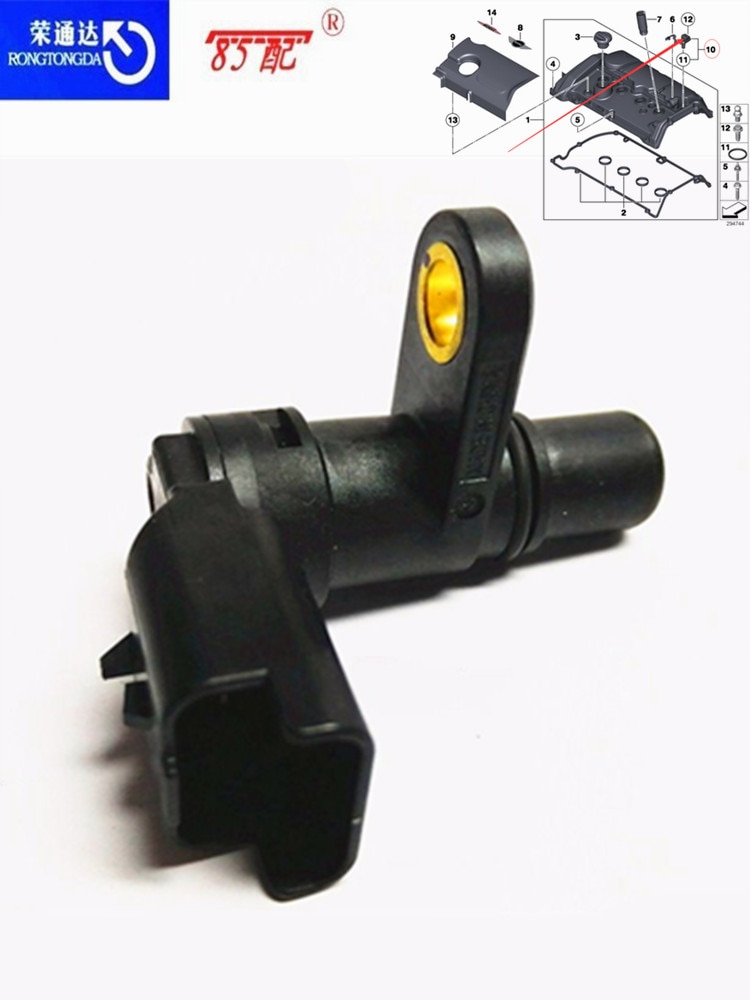 Sensor de posición del árbol de levas 13627588095/13627566052 For206207rcz