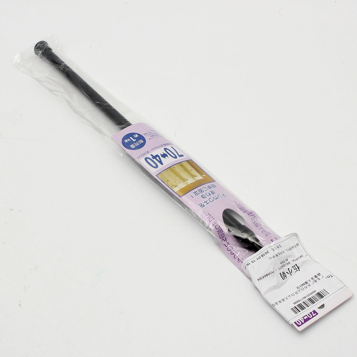 Telescopic Spring Tension Rod Metal Black Shower Curtain Pole Extendable Room Divider for Bathtub Shower Stall Window Wardrobe