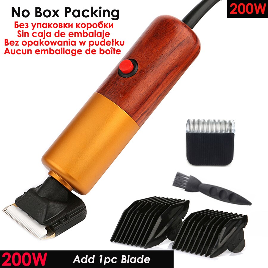 High Power 200W 55W AC Electric Pet Clipper Pet Hair Trimmer Animals Grooming Clippers Dog Hair Trimmer Cutters: 200W NO Box 1 Blade